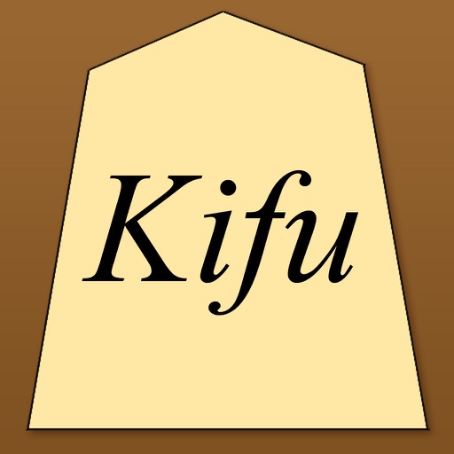 shogi kifu