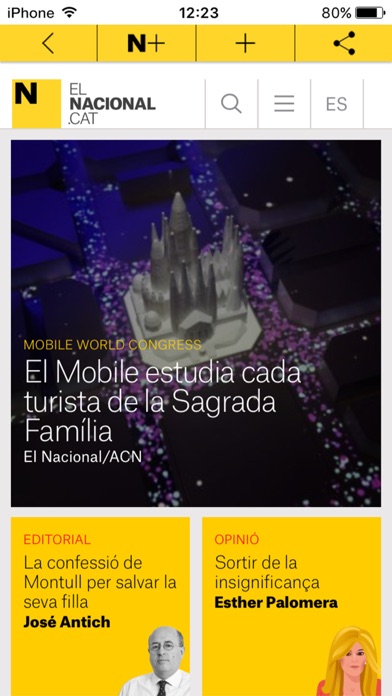 screenshot 1