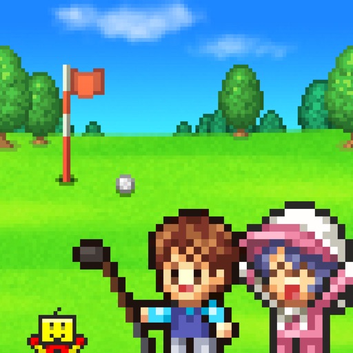 forest golf planner