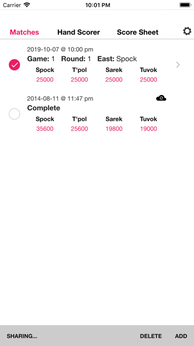 screenshot 5