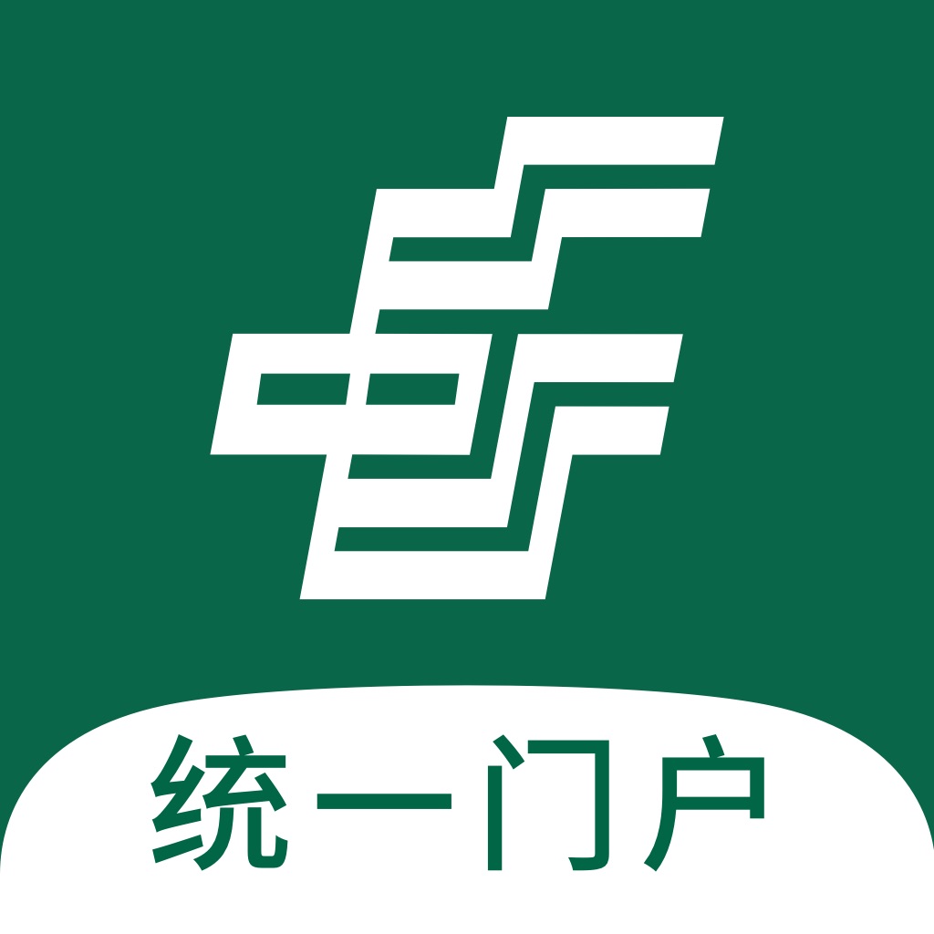 邮智行