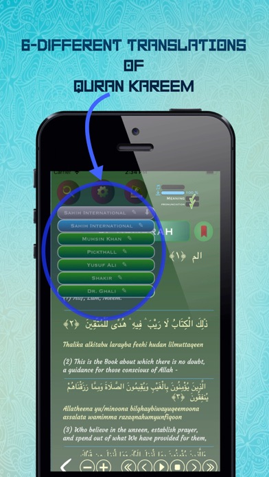 screenshot 4