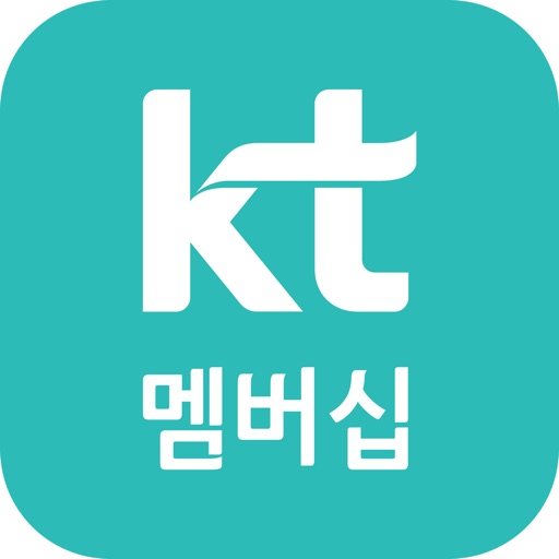 kt 멤버십