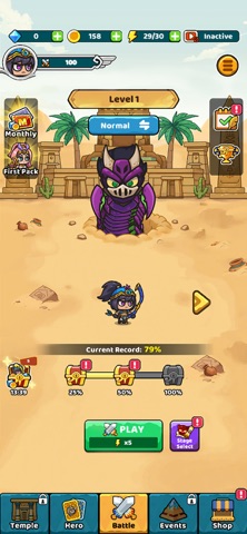 screenshot 1