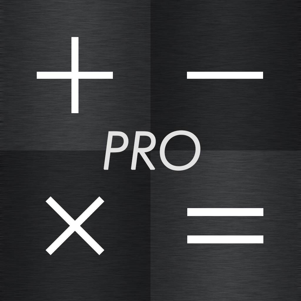 電卓アドバンス Pro