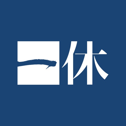 一休.com – 上質な宿を、特別な価格で