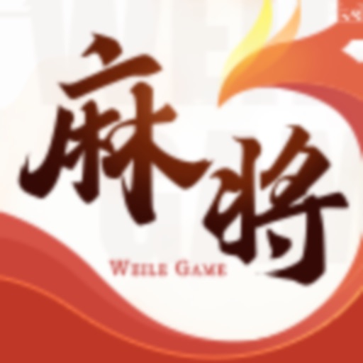 微乐四川麻将移动版-联动新角色上线