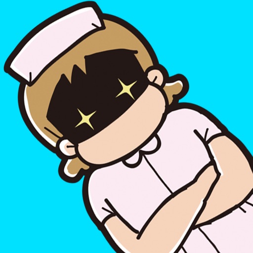 バレずにイキる!