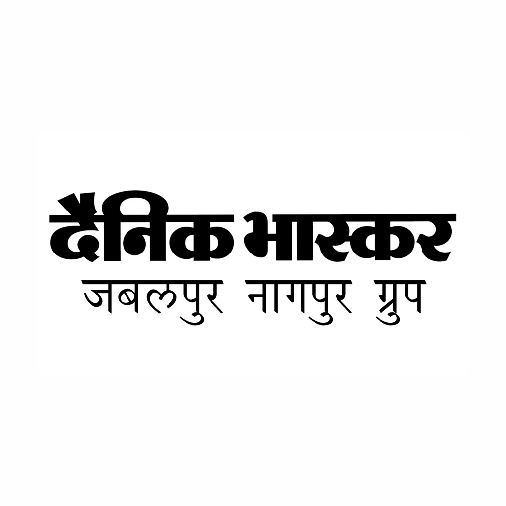 Dainik Bhaskar Newspaper