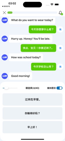 screenshot 10