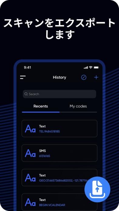 screenshot 9