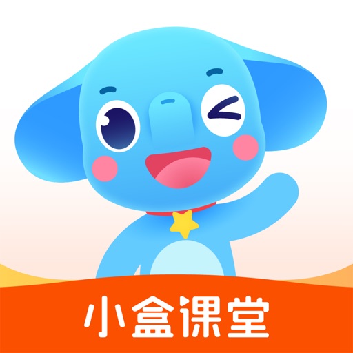 小盒课堂
