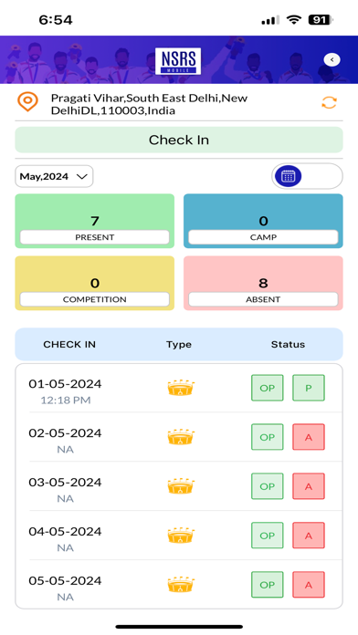 screenshot 3