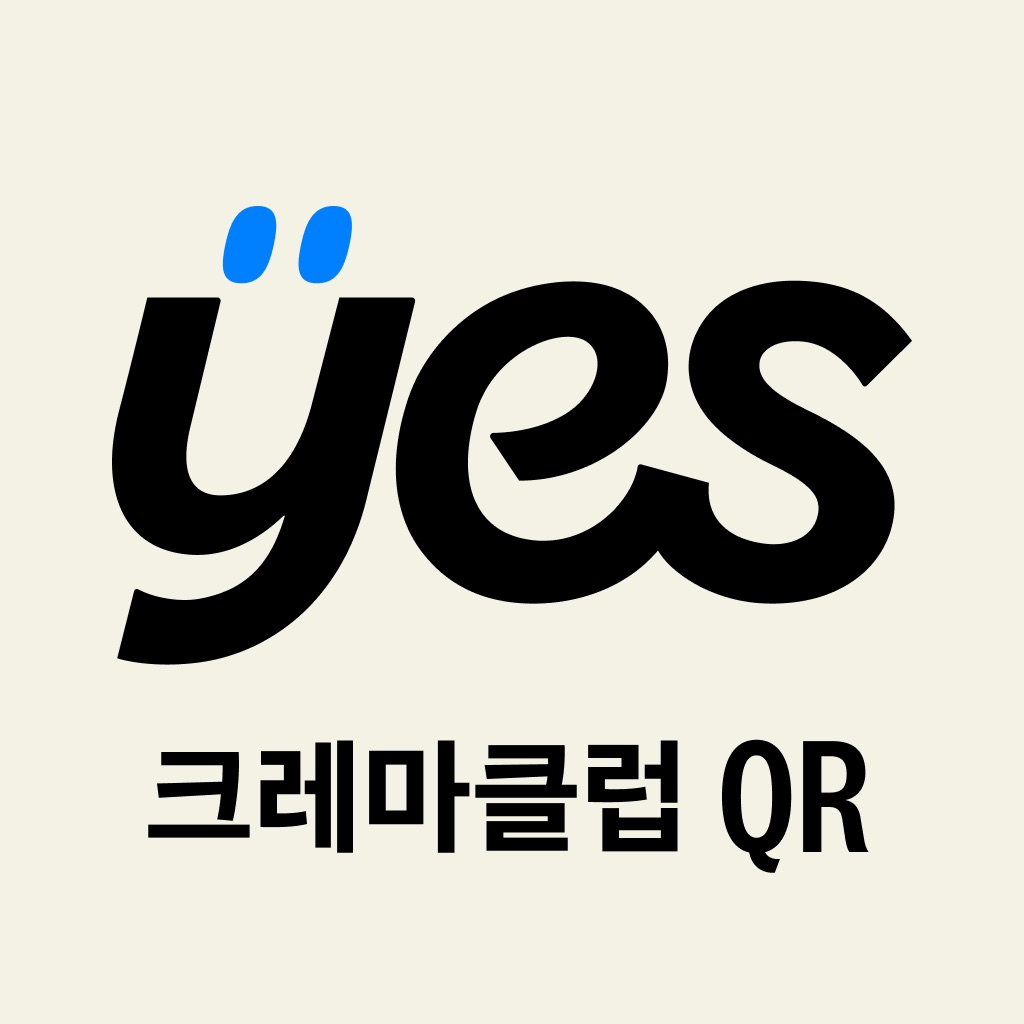 크레마클럽 QR - 예스24