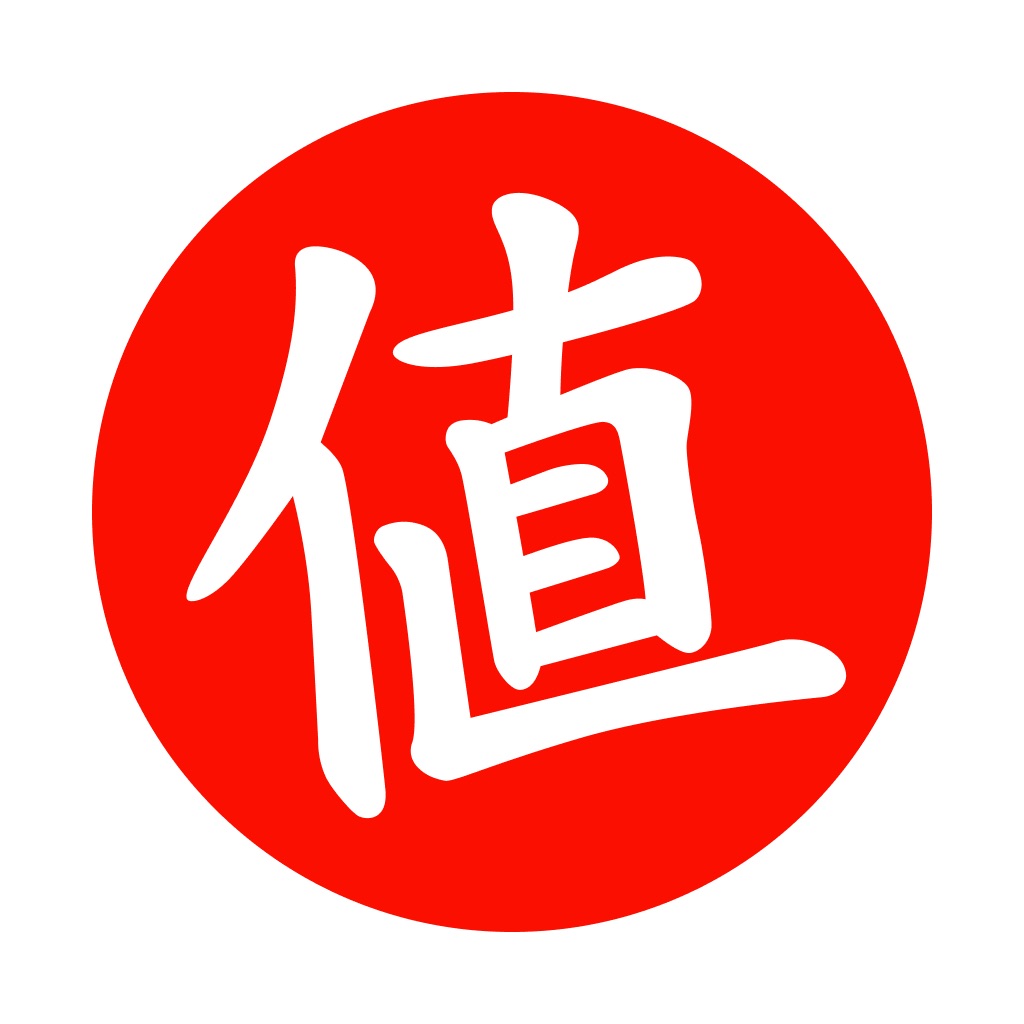 什么值得买