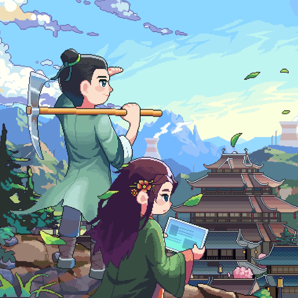 江城创业记