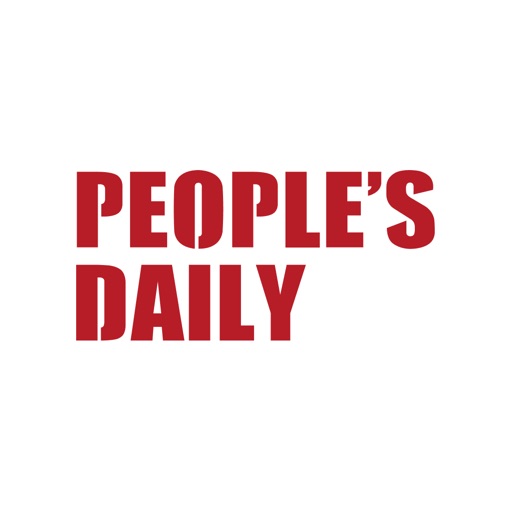 people's daily