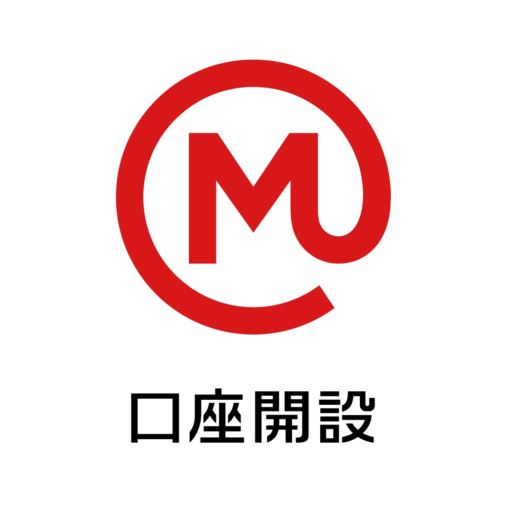 スマート口座開設 - 三菱UFJ銀行
