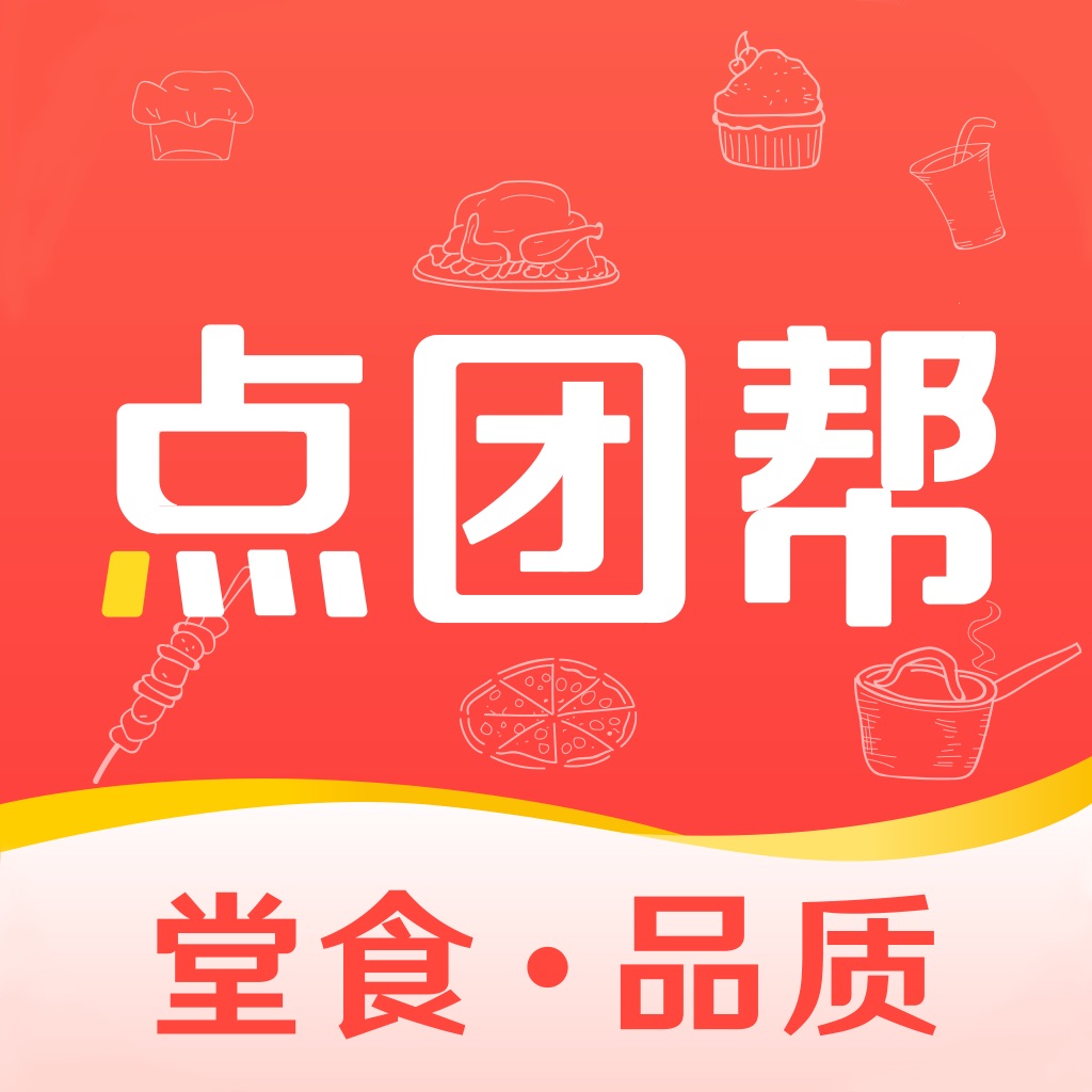 点团帮 - 外卖返利红包优惠