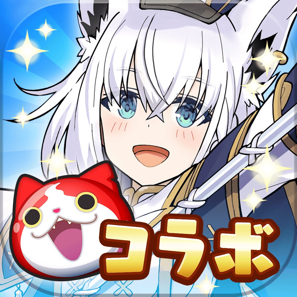 妖怪ウォッチ ぷにぷに