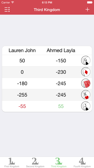 screenshot 1