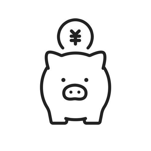 家計簿!簡単お小遣い帳 人気の家計簿(かけいぼ)