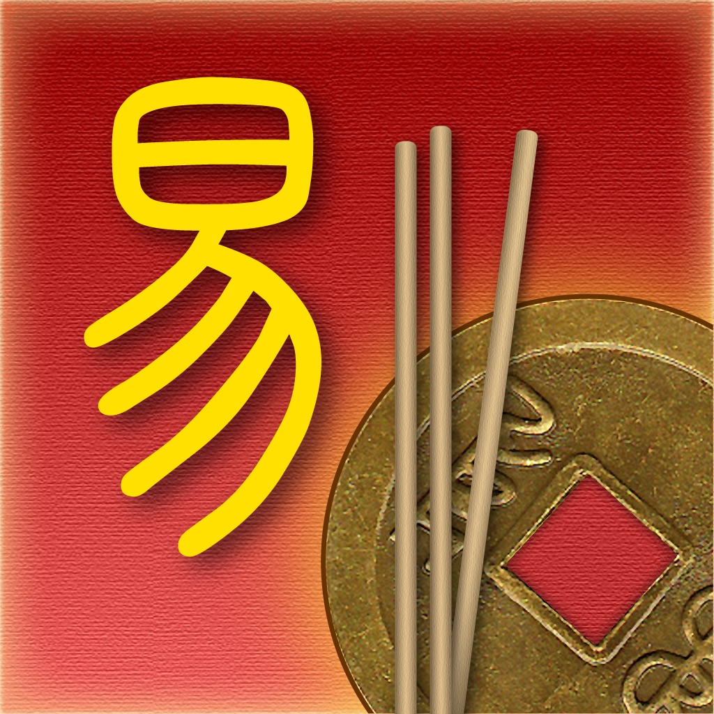 Yi Jing - I Ging