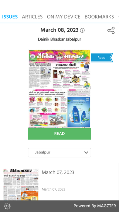 screenshot 1