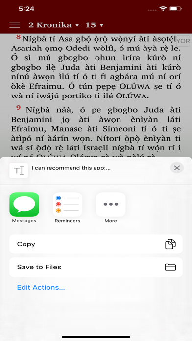 screenshot 8