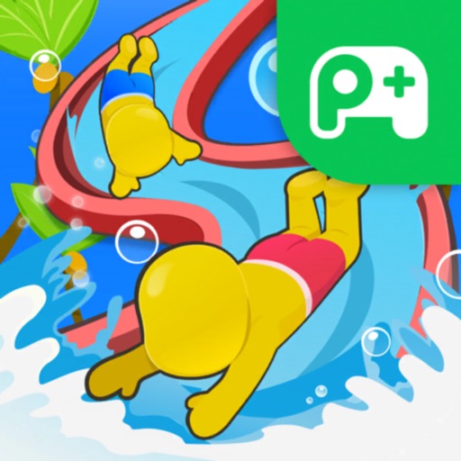 line：ショートカットスライダー