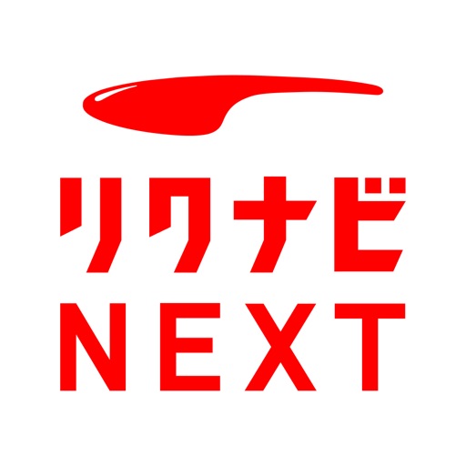 転職 リクナビネクスト 正社員求人や仕事探しの転職アプリ