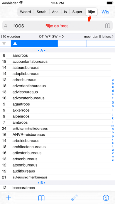 screenshot 10