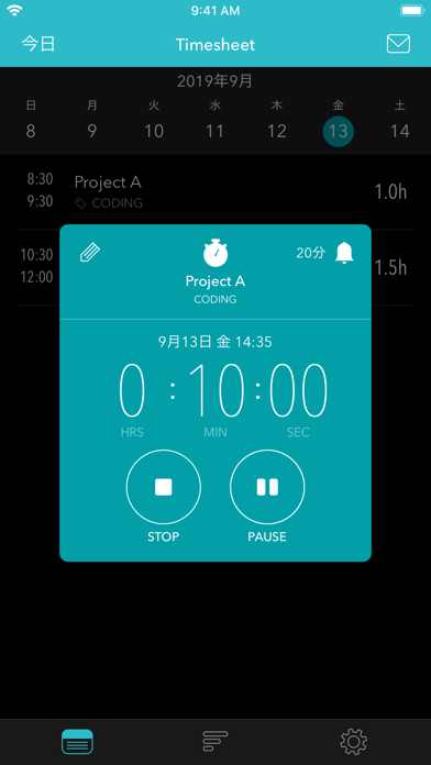 screenshot 9
