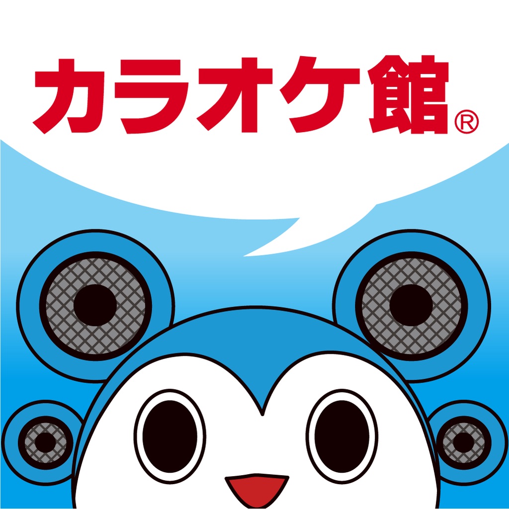 カラオケ館公式アプリ