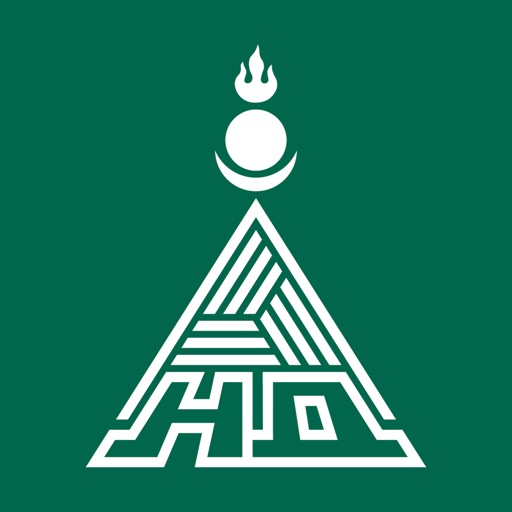 ndaatgal