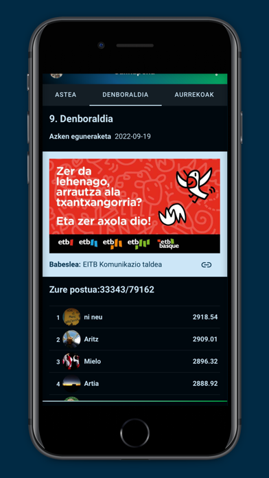 screenshot 6