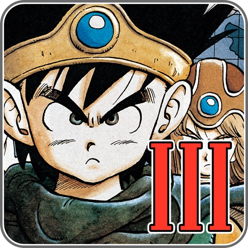 dragon quest iii