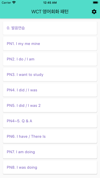 screenshot 1