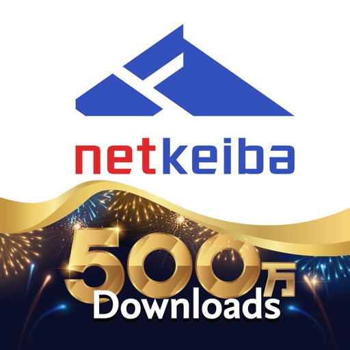 netkeiba ネットケイバ