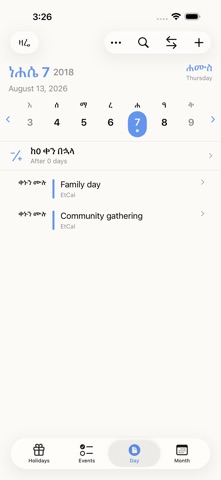 screenshot 5