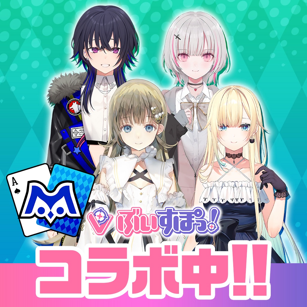 【ポーカー】ｍHOLD'EM エムホールデム - poker