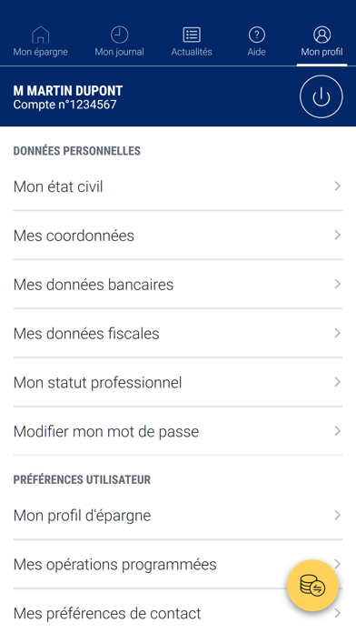 screenshot 6