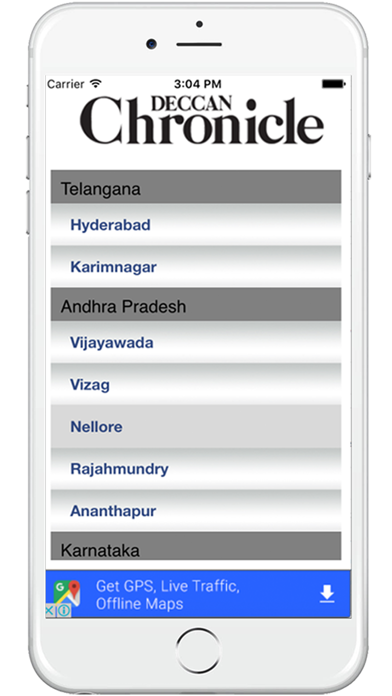 screenshot 1