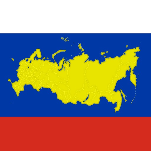 российские регионы - все карты, гербы и столицы рф