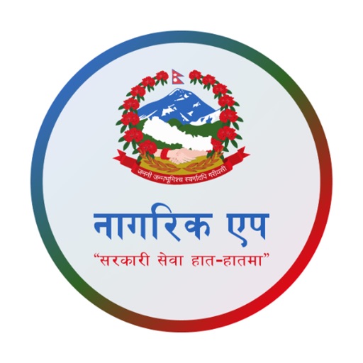 nagarik app