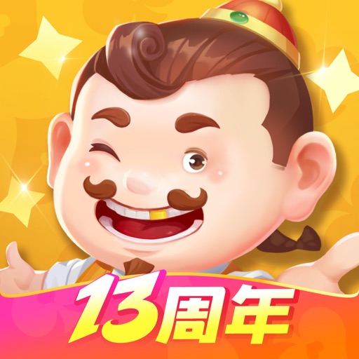 途游斗地主(比赛版)