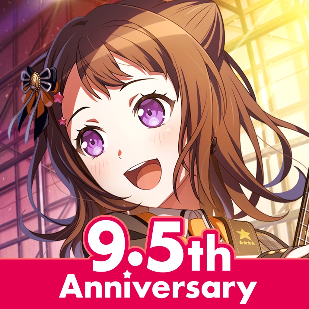 バンドリ！ ガールズバンドパーティ！