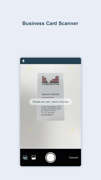 screenshot 1