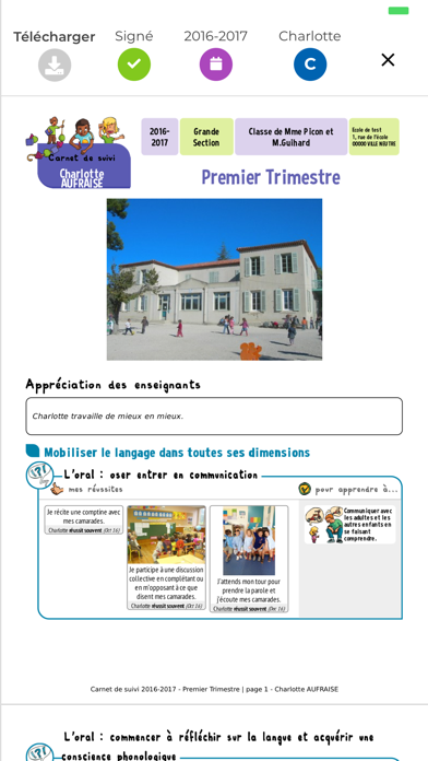 screenshot 7