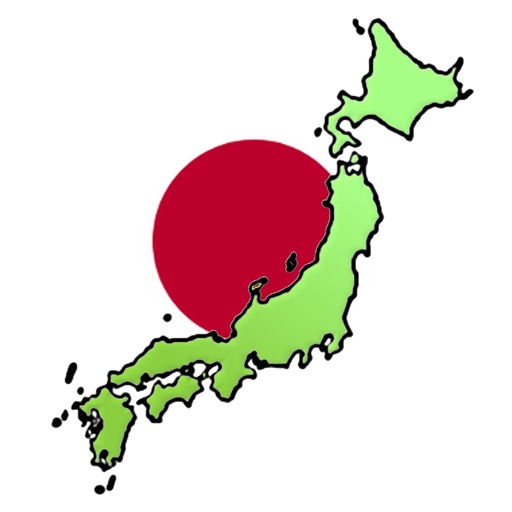 die präfekturen japans - quiz